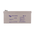 Victron 12V/22Ah AGM Deep Cycle Battery
